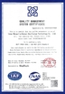 Porcelana Qingdao Hensen Graphite Co., Ltd. certificaciones