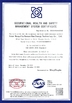 Porcelana Qingdao Hensen Graphite Co., Ltd. certificaciones